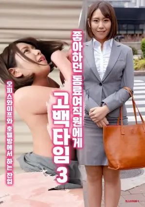 越狱 第一季