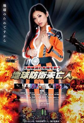极盗车神 完整版